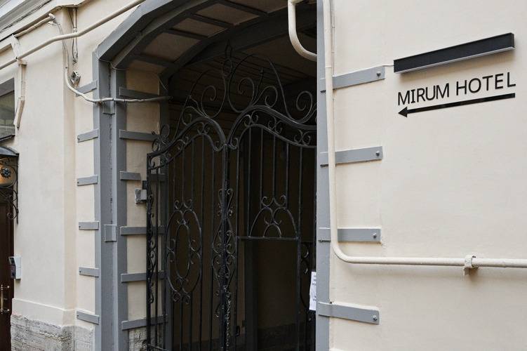 Mirum Hotel