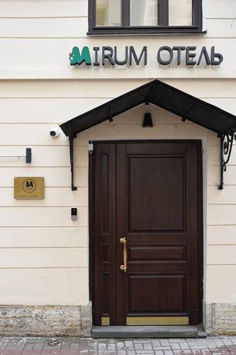 Mirum Hotel