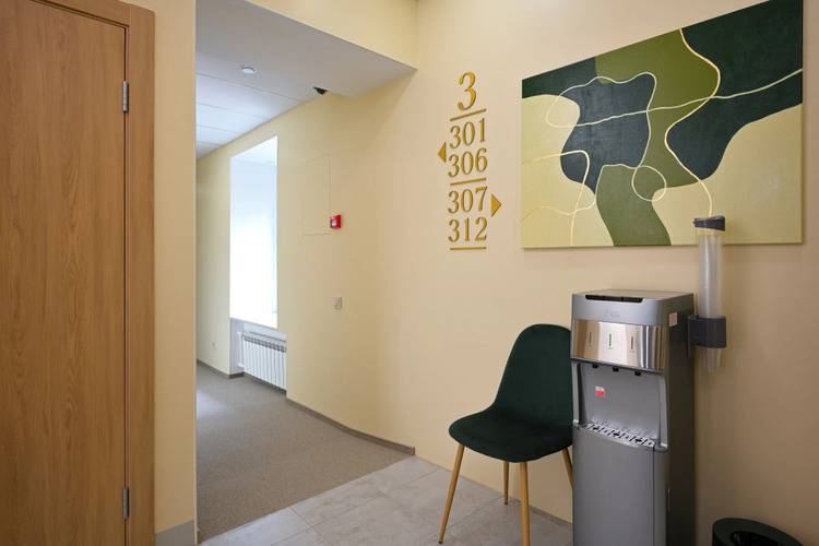 Mirum Hotel