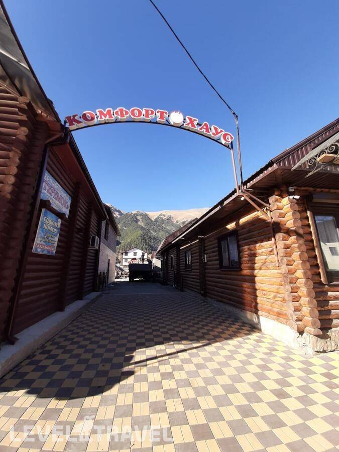 фотографии отеля Комфорт Хаус Гостевой Дом в Россия(Архыз) - фото №1