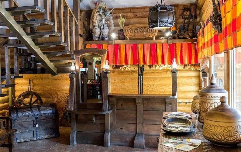 Верижица