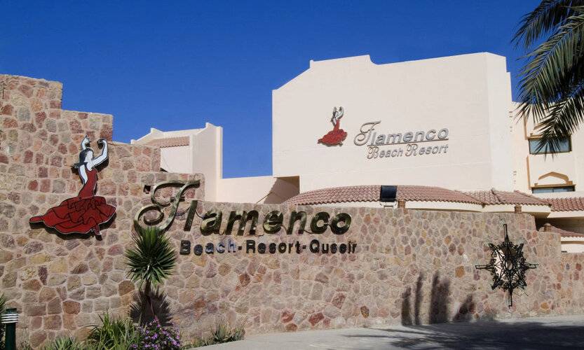 Flamenco Beach And Resort