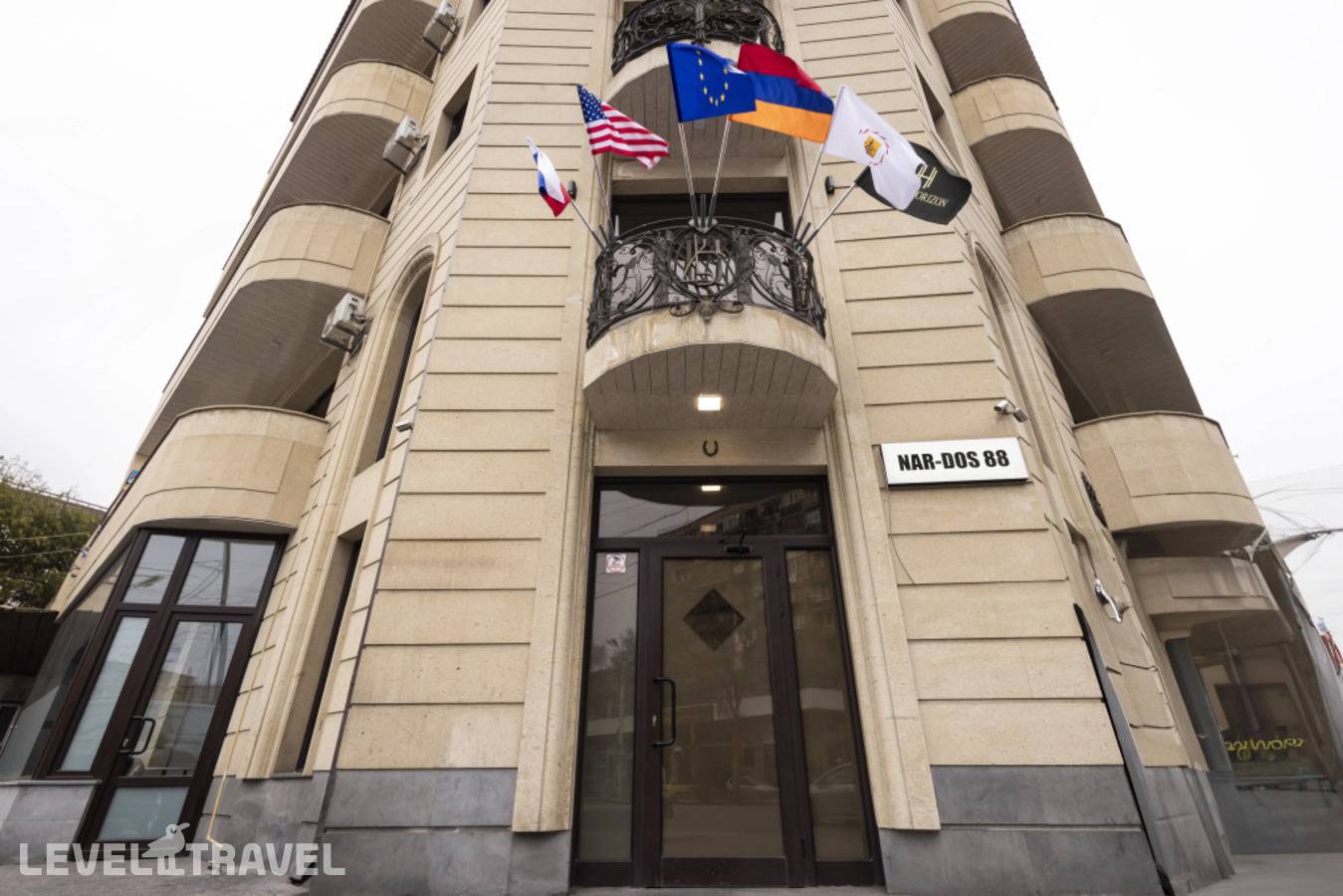 фотографии отеля Horizon Yerevan в Армения(Ереван) - фото №18