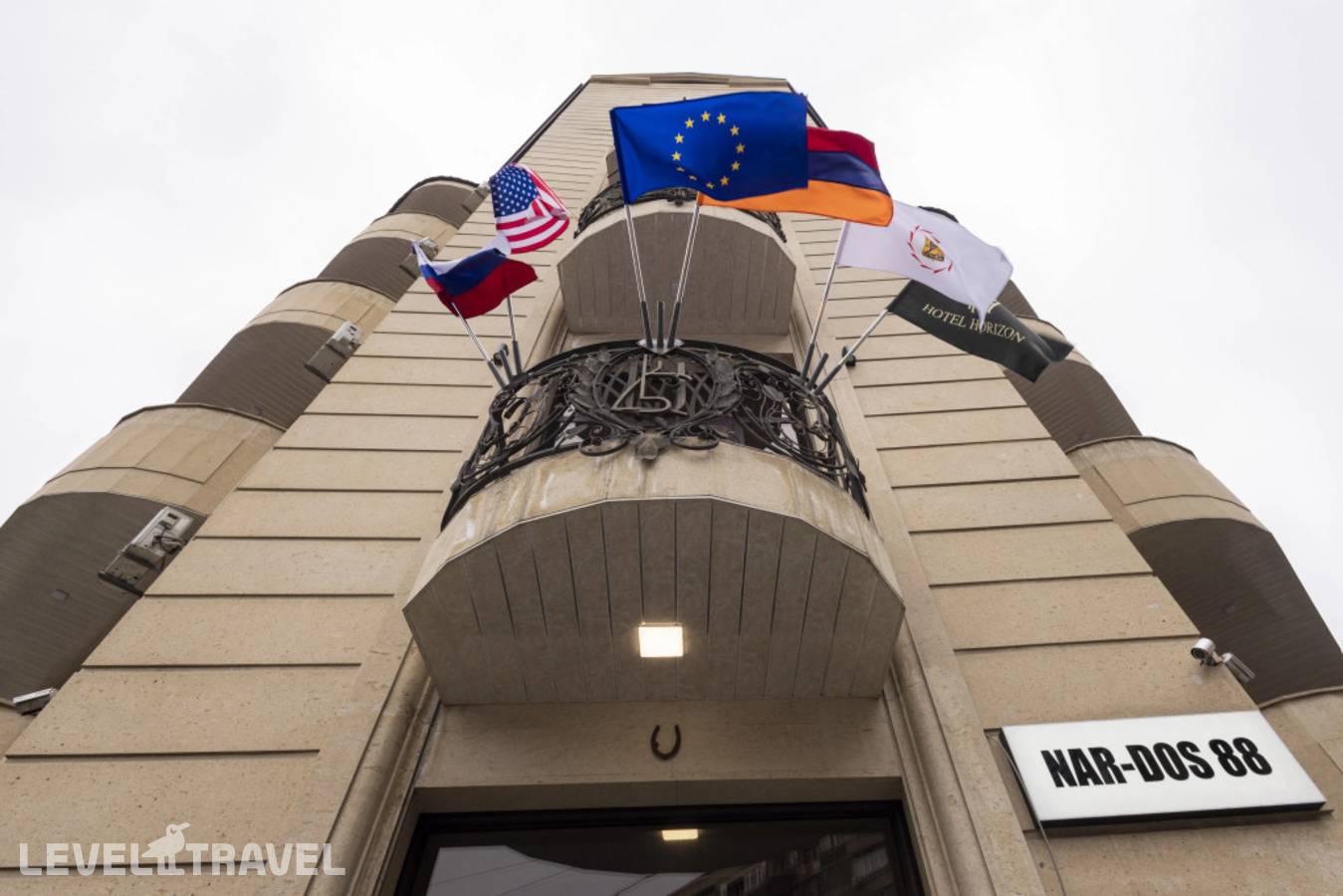 фотографии отеля Horizon Yerevan в Армения(Ереван) - фото №2