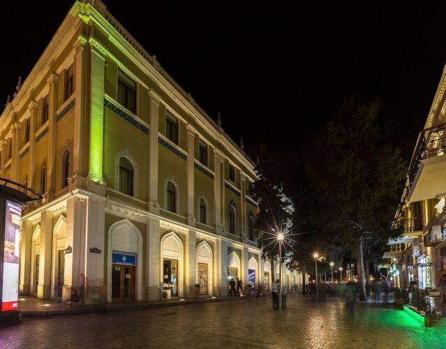 Center Hotel