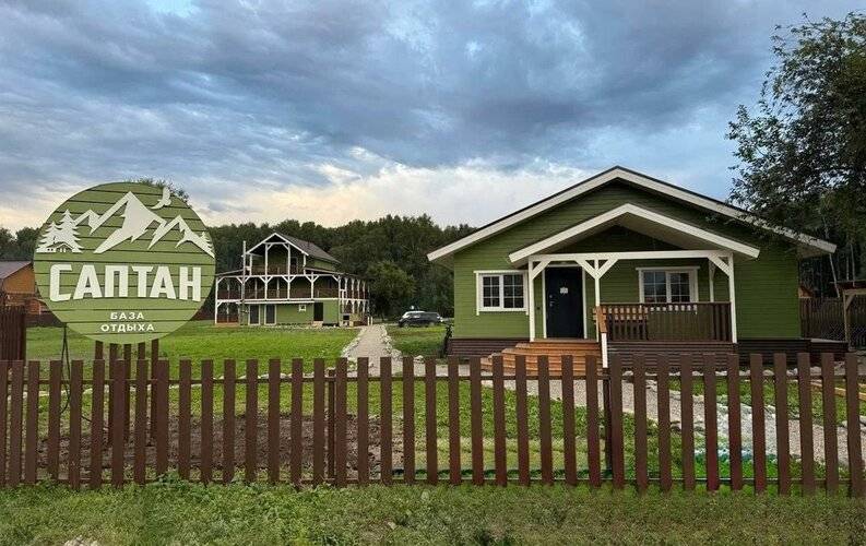 Саптан Гостевой Дом