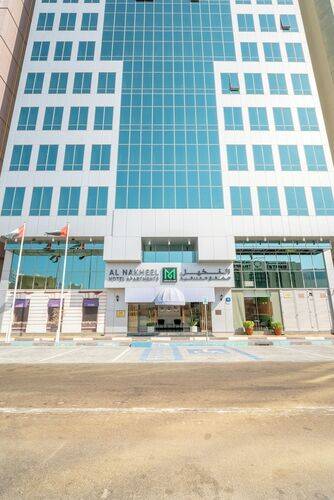 Al Nakheel Hotel Apartments