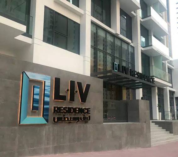 Апартаменты Welcome Home In Liv Residence