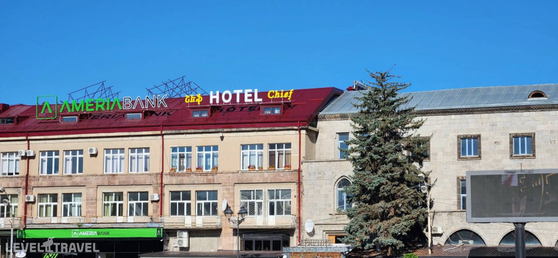 Отель Отель Chief — Гюмри, Армения