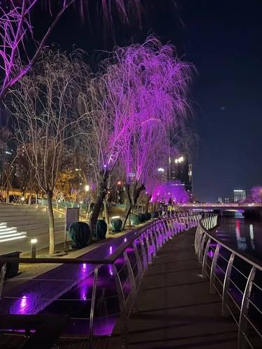 Yuyang Hotel Beijing