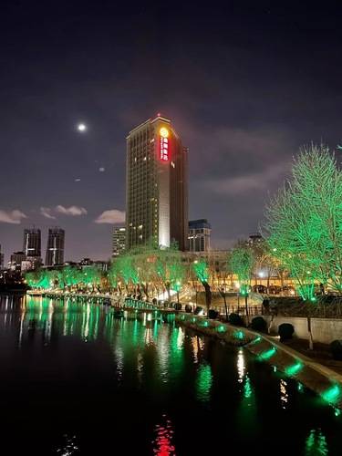 Yuyang Hotel Beijing