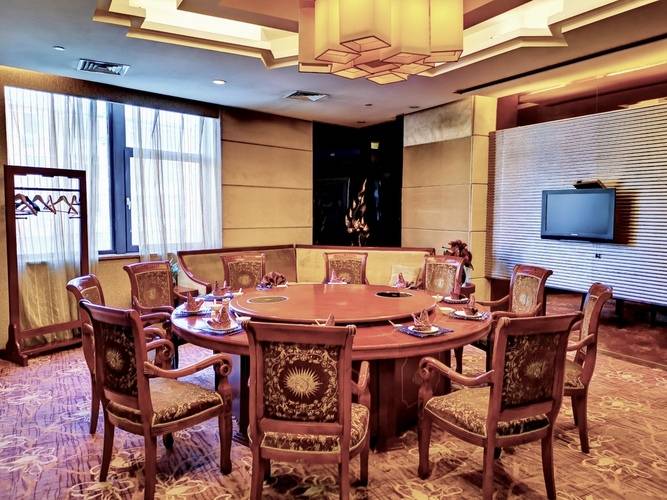 Yuyang Hotel Beijing