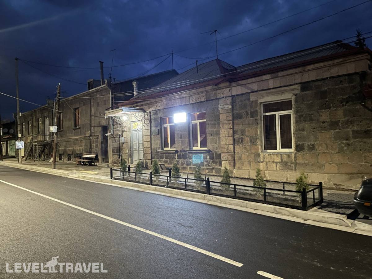 фотографии отеля Гостевой Дом Ankyun в Армения(Гюмри) - фото №48