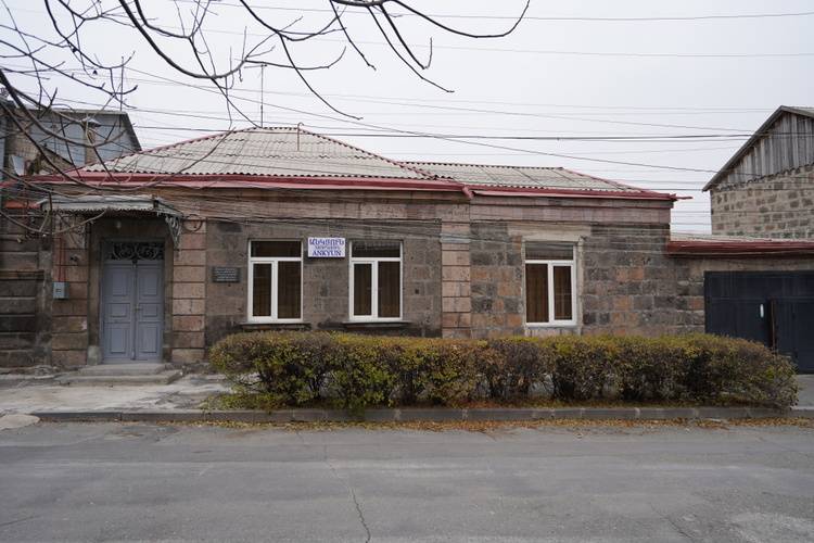 Гостевой Дом Ankyun