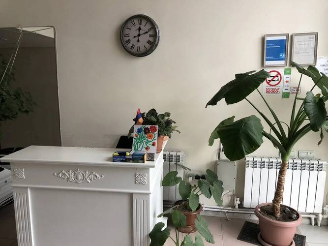 International Hotel Yerevan