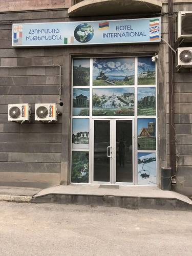 International Hotel Yerevan