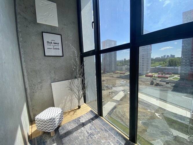 На Кислова (Челябинск)