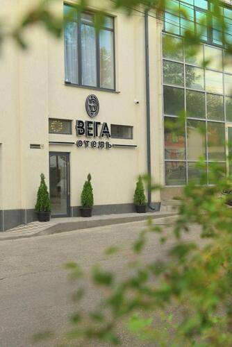 Вега