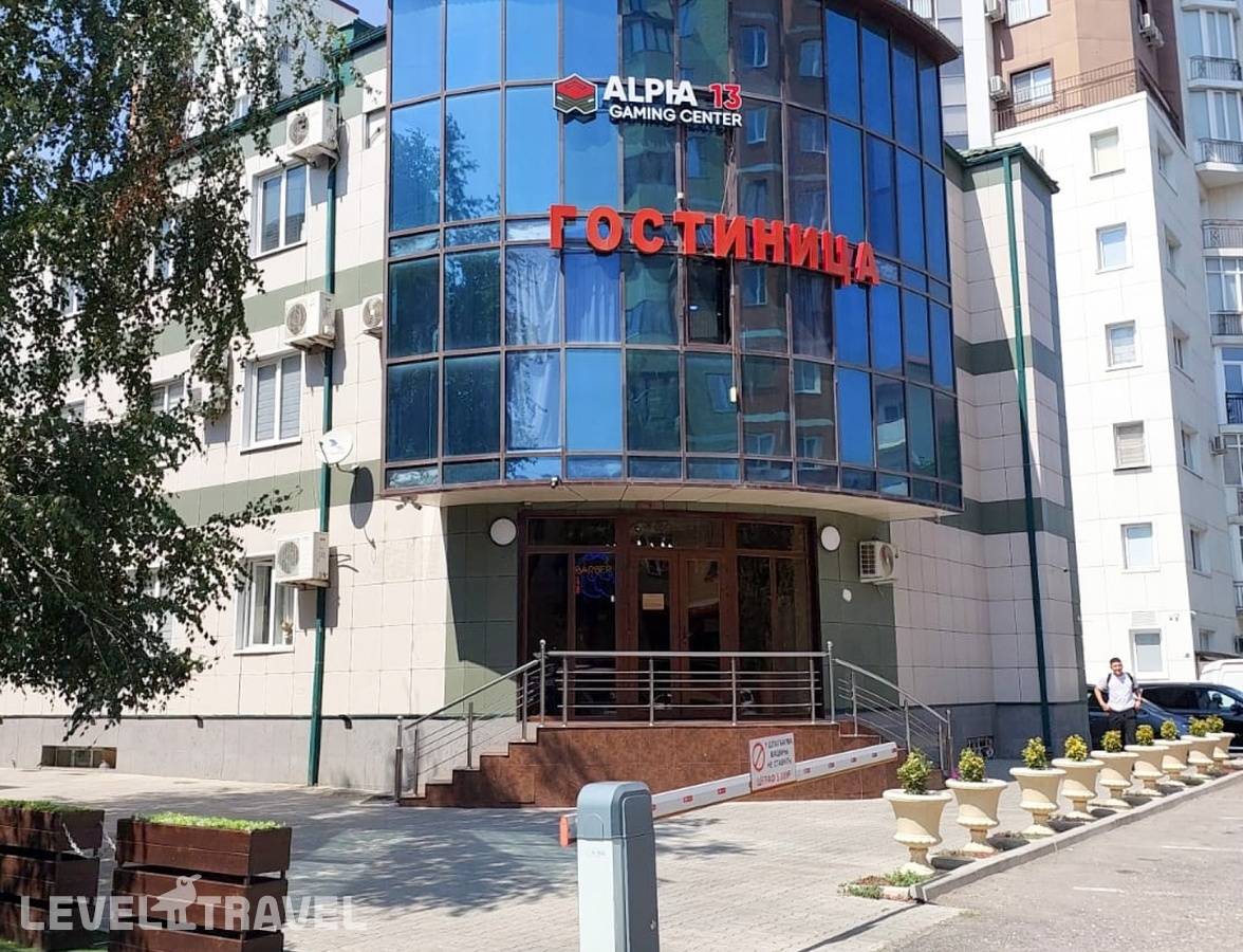 Отель Арбат — Грозный, Россия