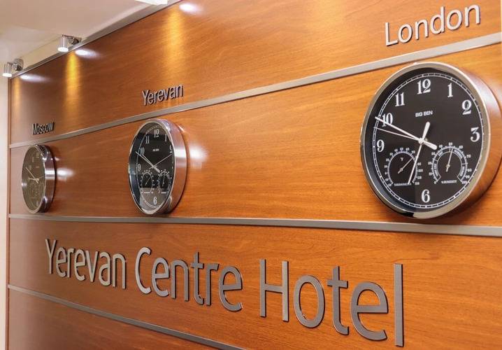 Yerevan Centre Hotel