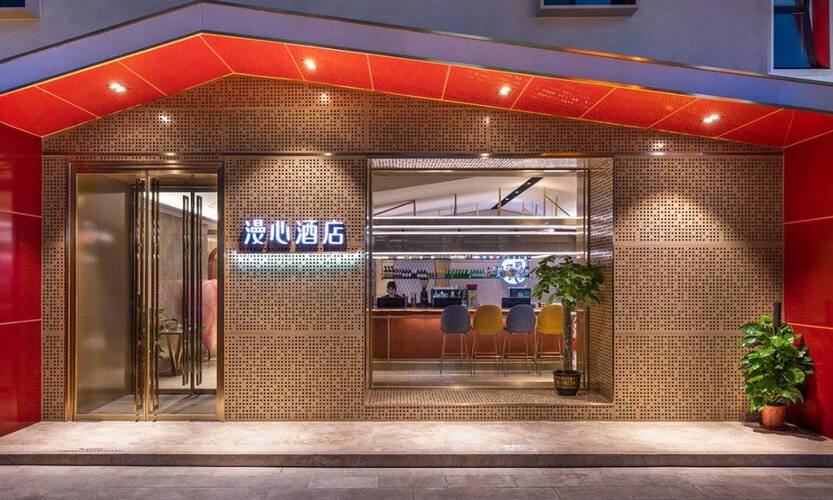 Manxin Hotel Beijing Tiantan Park