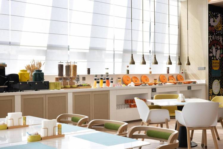 Home2 Suites By Hilton Beijing Shunyi