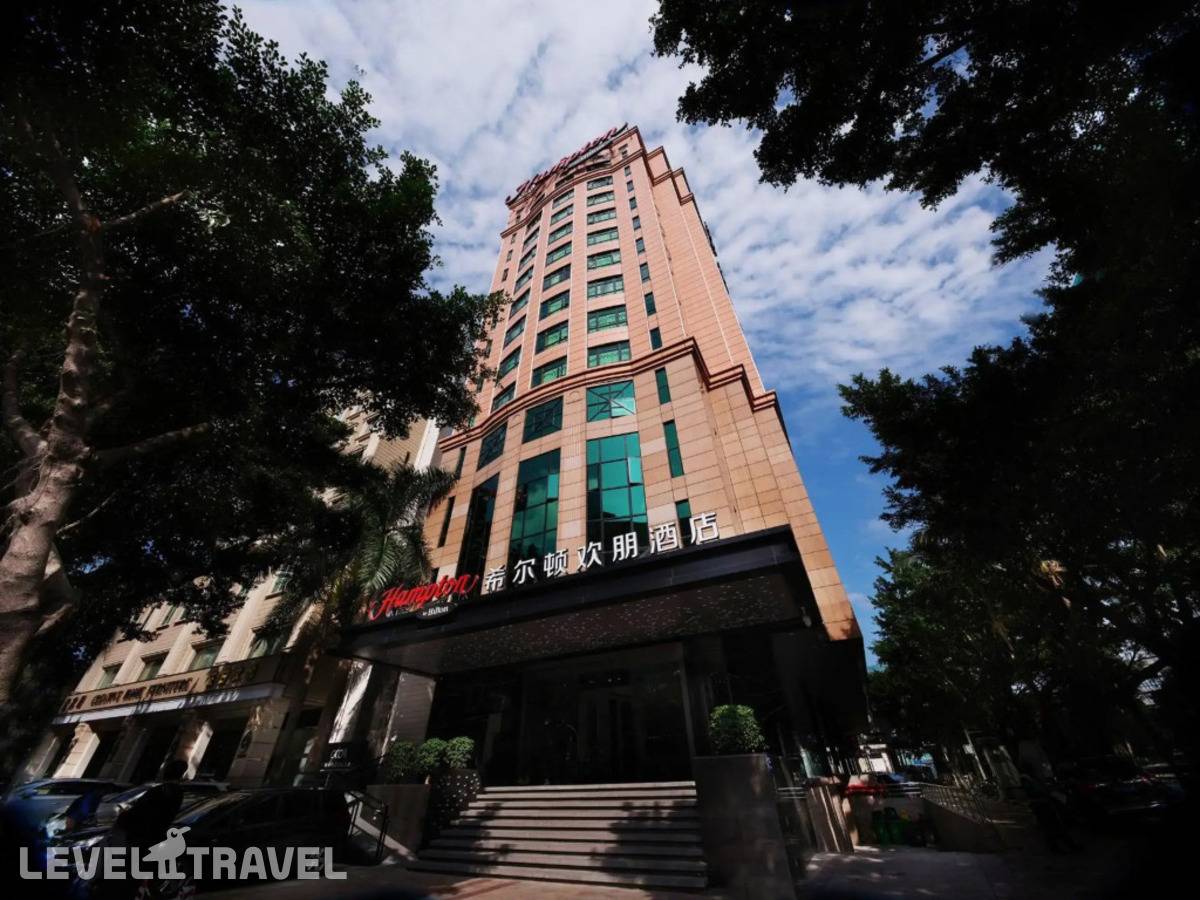 Отель Hampton By Hilton Guangzhou Tianhe Sports Center — Гуанчжоу, Китай