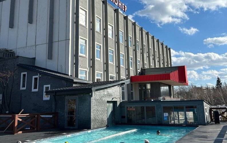 Пионер Термальный Курорт