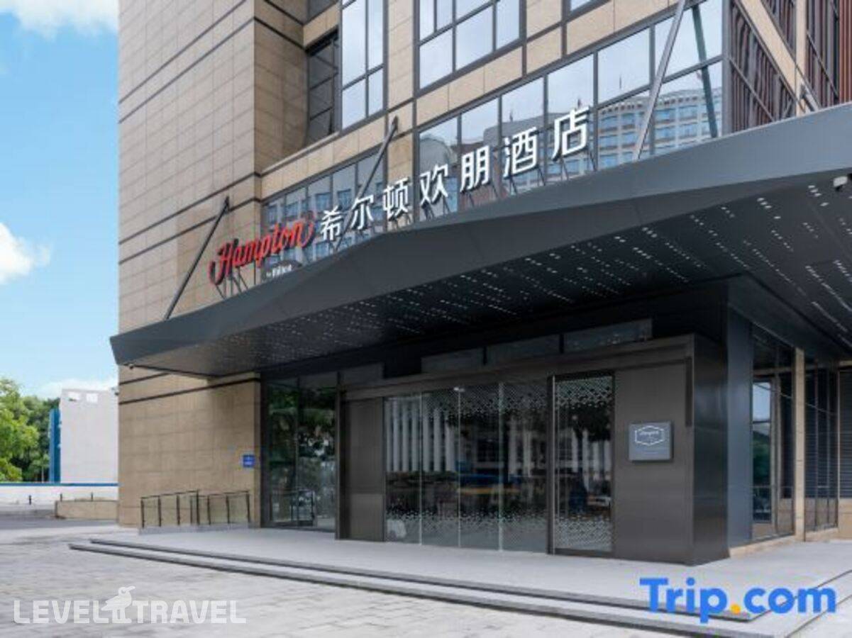 фотографии отеля Hampton By Hilton Guangzhou Jinshazhou в Китай(Гуанчжоу) - фото №1