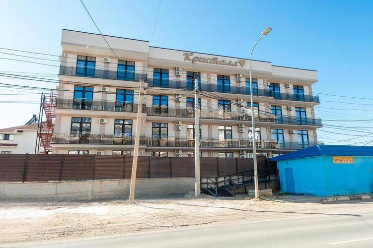 Кристалл