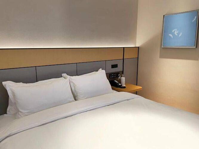 Ji Hotel Shanghai Lujiazui Zhangyang Road