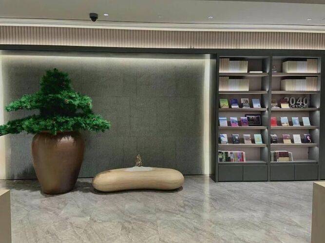 Ji Hotel Shanghai Lujiazui Zhangyang Road