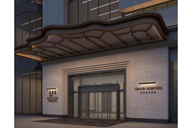 Maxx By Steigenberger Guangzhou Zhujiang New Town