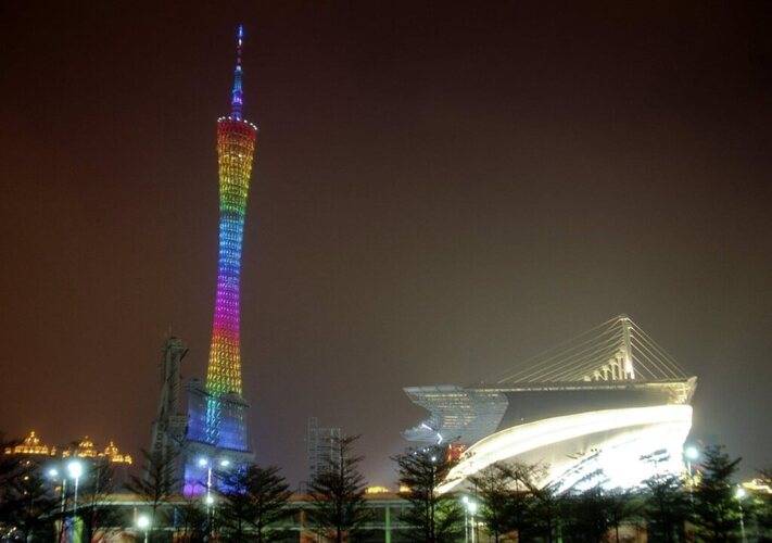 Maxx By Steigenberger Guangzhou Zhujiang New Town