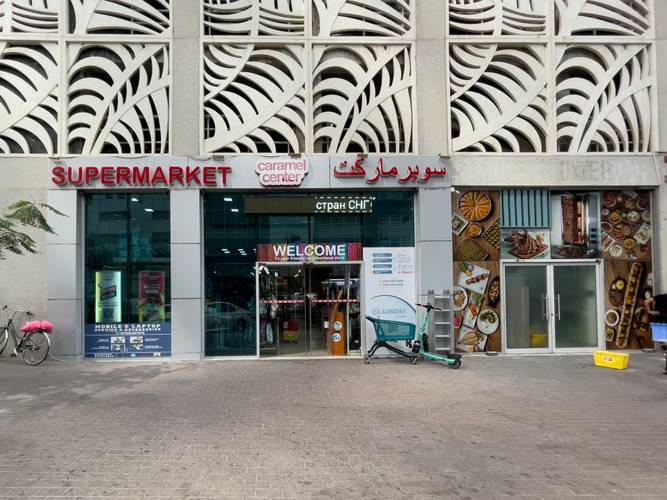 Unique & Stylish High Floor Close To Marine Club