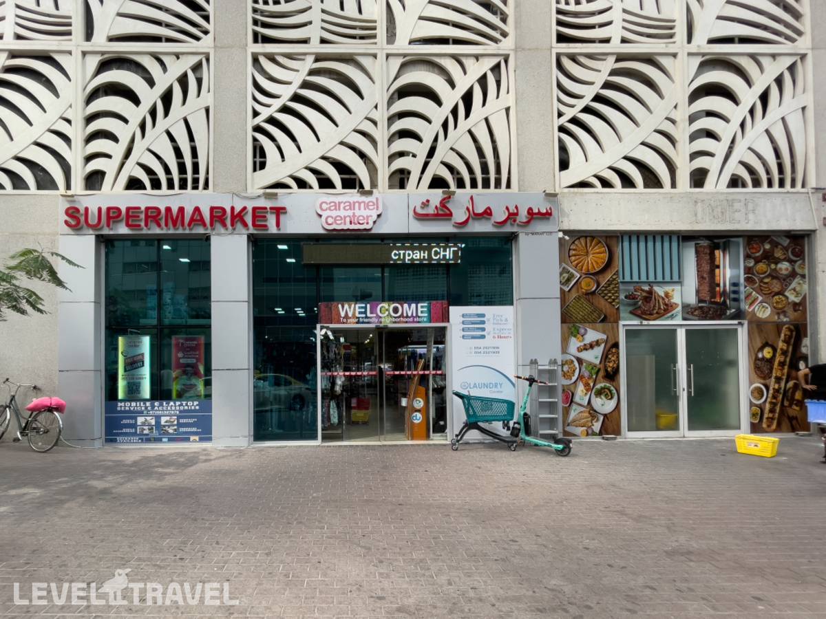 фотографии отеля Unique & Stylish High Floor Close To Marine Club в ОАЭ(Дубай Марина) - фото №31