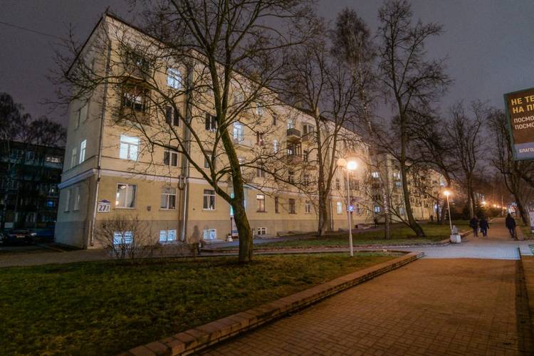 Апартаменты Belatravel По Адресу Якуба Коласа 27/1