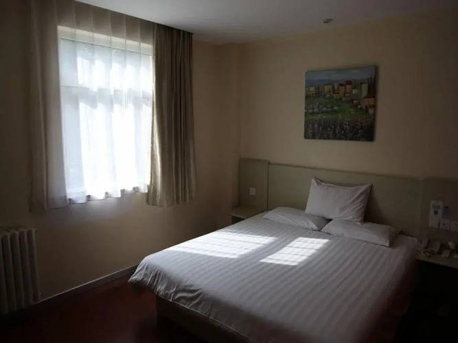 Hanting Hotel Beijing Railway Station