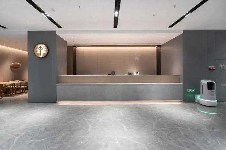 Ji Hotel Guangzhou Tower