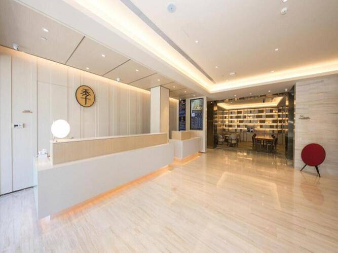 Ji Hotel Beijing South Station Jiaomen Dong