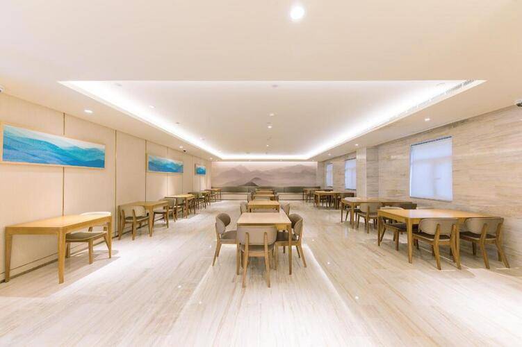 Ji Hotel Shanghai New International Expo Center