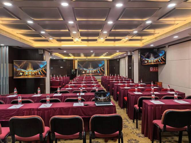 China Mayors Plaza Hotel