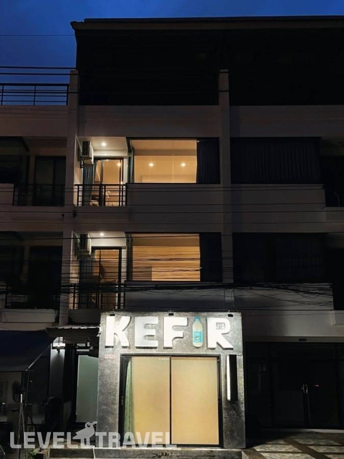 фотографии отеля Kefir Phuket в Таиланд(Камала Бич) - фото №2