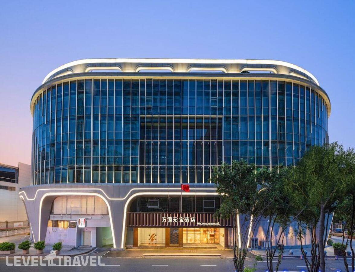 Отель Guangzhou Wogo Yuanbao Hotel - Zhujiang New Town — Гуанчжоу, Китай