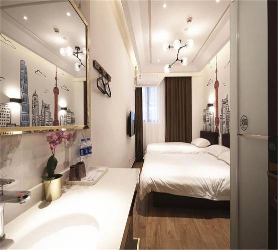 Shanghai Meego Yes Hotel