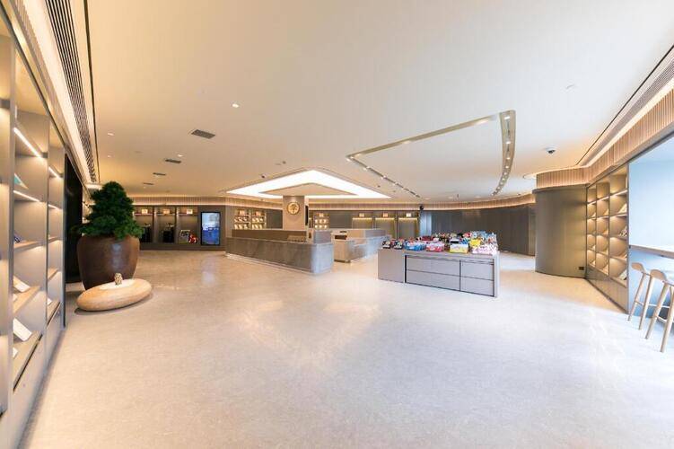 Ji Hotel Shanghai People Square