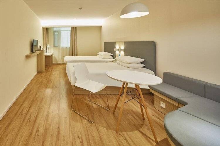 Hanting Hotel Beijing Qianmen