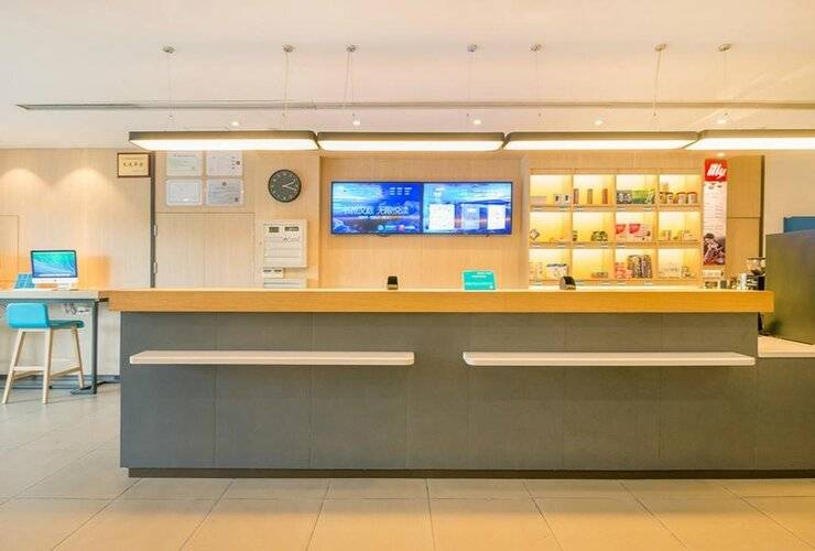 Hanting Hotel Beijing Qianmen