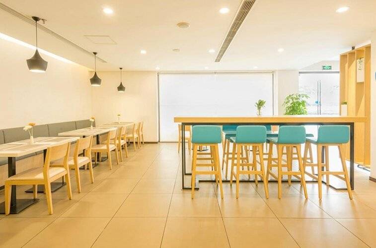 Hanting Hotel Beijing Qianmen