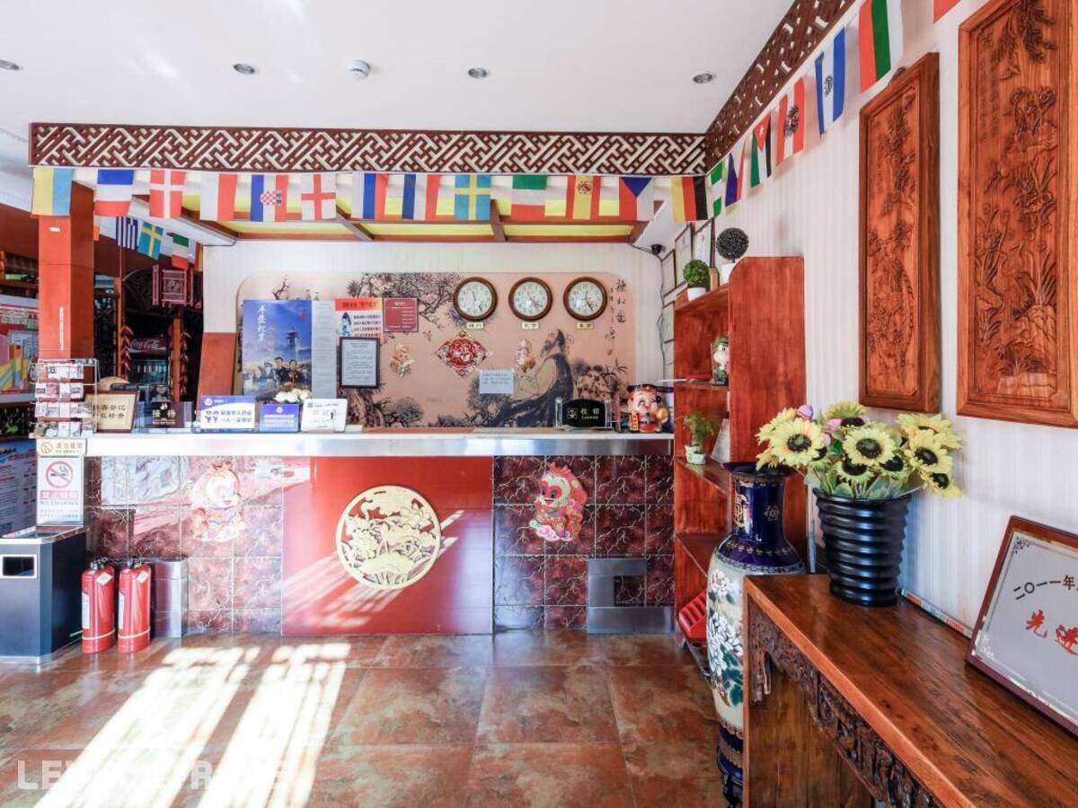 фотографии отеля Beijing Hyde Courtyard Hotel в Китай(Пекин) - фото №1